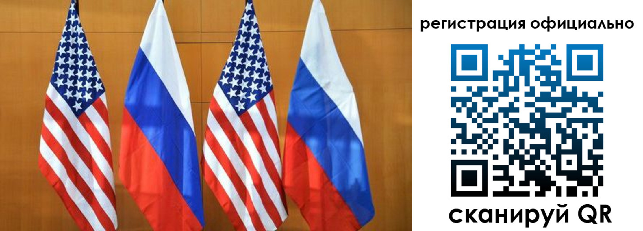 временная регистрация надежно в Вилючинске